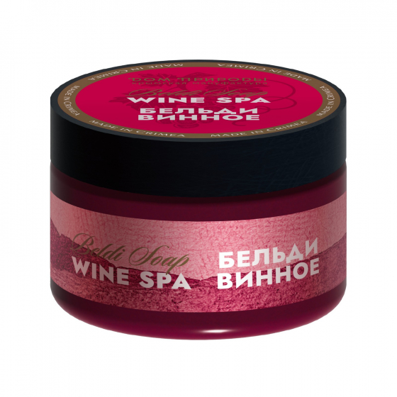 Винное бельди Wine SPA ВИН, 100г Винное бельди Wine SPA ВИН, 100г
