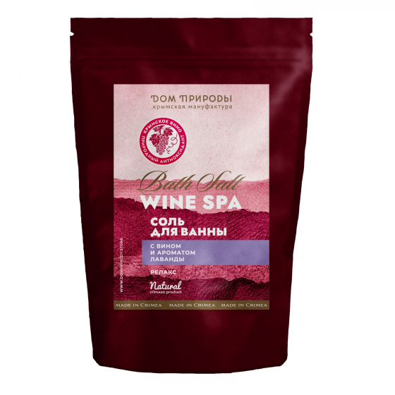 Соль для ванны с вином Wine SPA Релакс ВИН, 350г Соль для ванны с вином Wine SPA Релакс ВИН, 350г