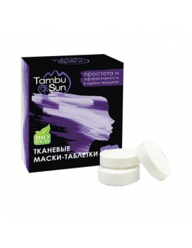 Тканевые маски-таблетки 10шт., «TambuSun»