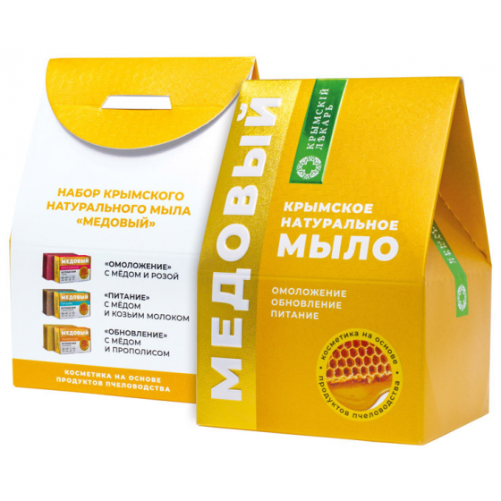Набор мыла с медом: Мыло Медовый Омоложение с розой 100г, Мыло Медовый Питание с козьим молоком 100г, Мыло Медовый Обновление с прополисом 100г