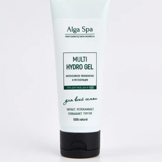 MULTI HYDRO GEL ALGA SPA, 75ml MULTI HYDRO GEL ALGA SPA, 75ml