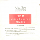 ALGA SPA саше 5ml ALGA SPA саше 5ml