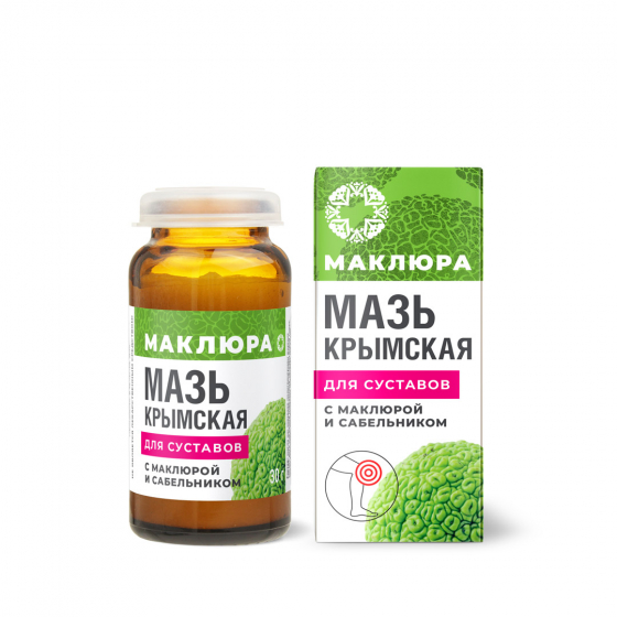 Мазь крымская с маклюрой Для суставов МЛ, 30г Мазь крымская с маклюрой Для суставов МЛ, 30г