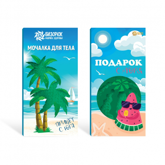 Мочалка для тела, зелёная, 1 шт, Мочалка для тела, зелёная, 1 шт,