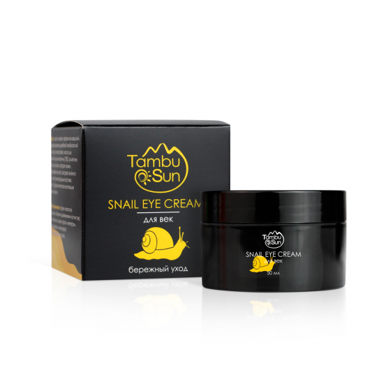 Крем Snail eye cream для век Бережный уход, пластик, 50 мл, Крем Snail eye cream для век Бережный уход, пластик, 50 мл,