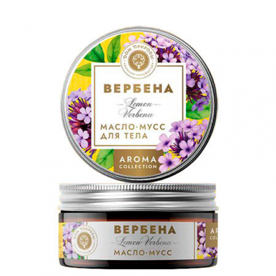 Масло-мусс для тела Вербена ВРБ, 45г Масло-мусс для тела Вербена ВРБ, 45г