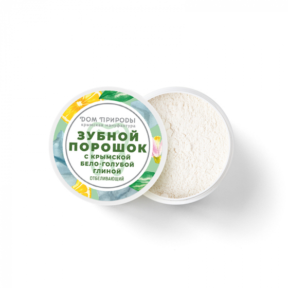 Зубной порошок Отбеливающий СПР, 50г Зубной порошок Отбеливающий СПР, 50г