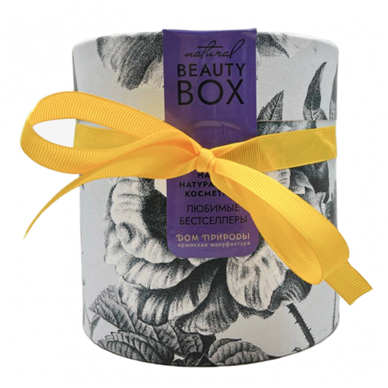 Подарочный набор Beauty Box Любимые бестселлеры, 475г