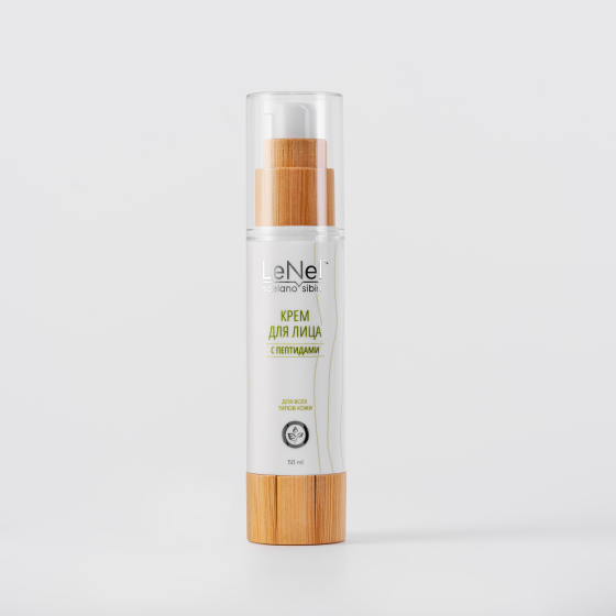 Крем с пептидами, 50 мл Крем с пептидами, 50 мл